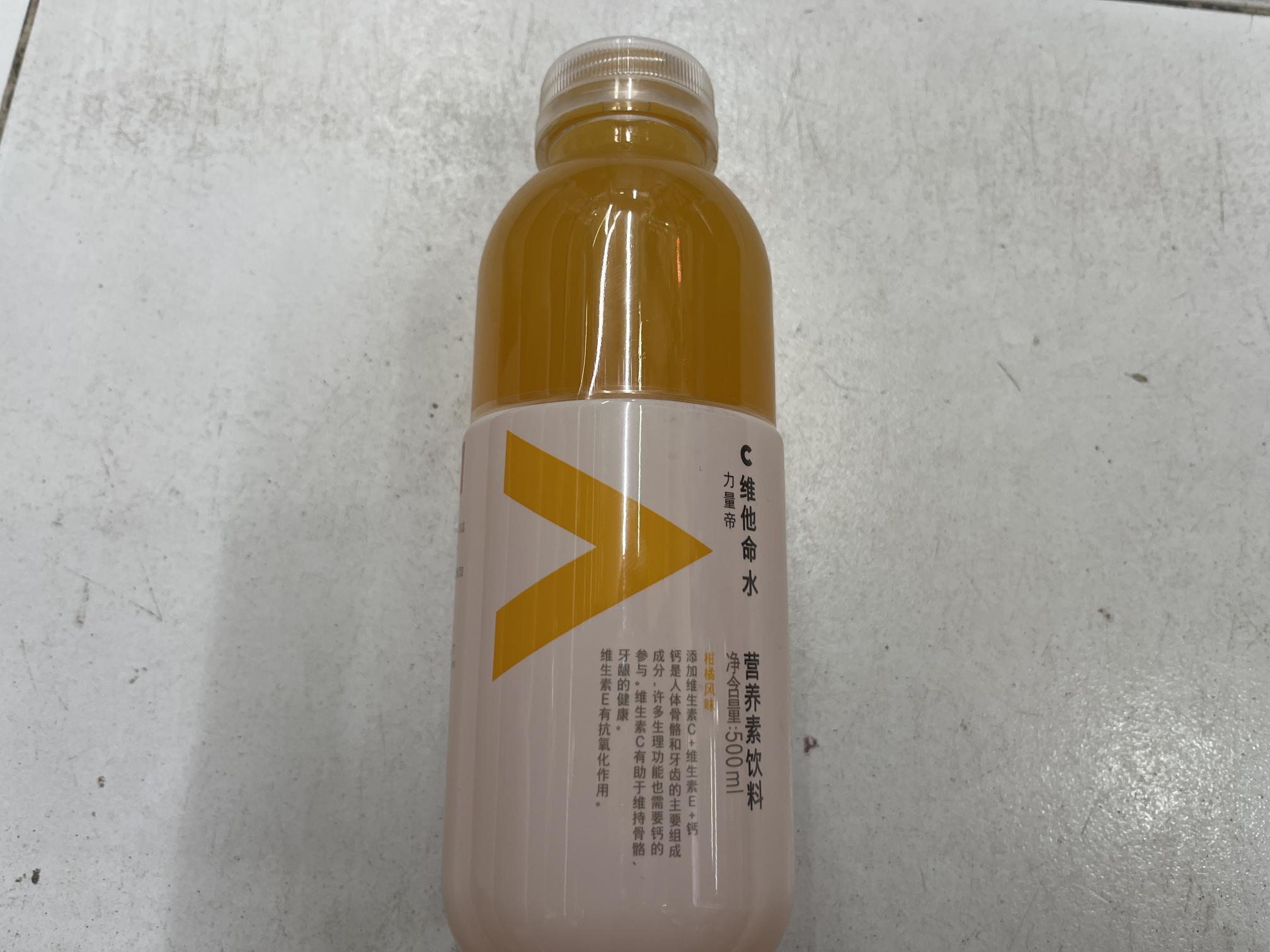 维他命水500ml/瓶（柑橘风味）