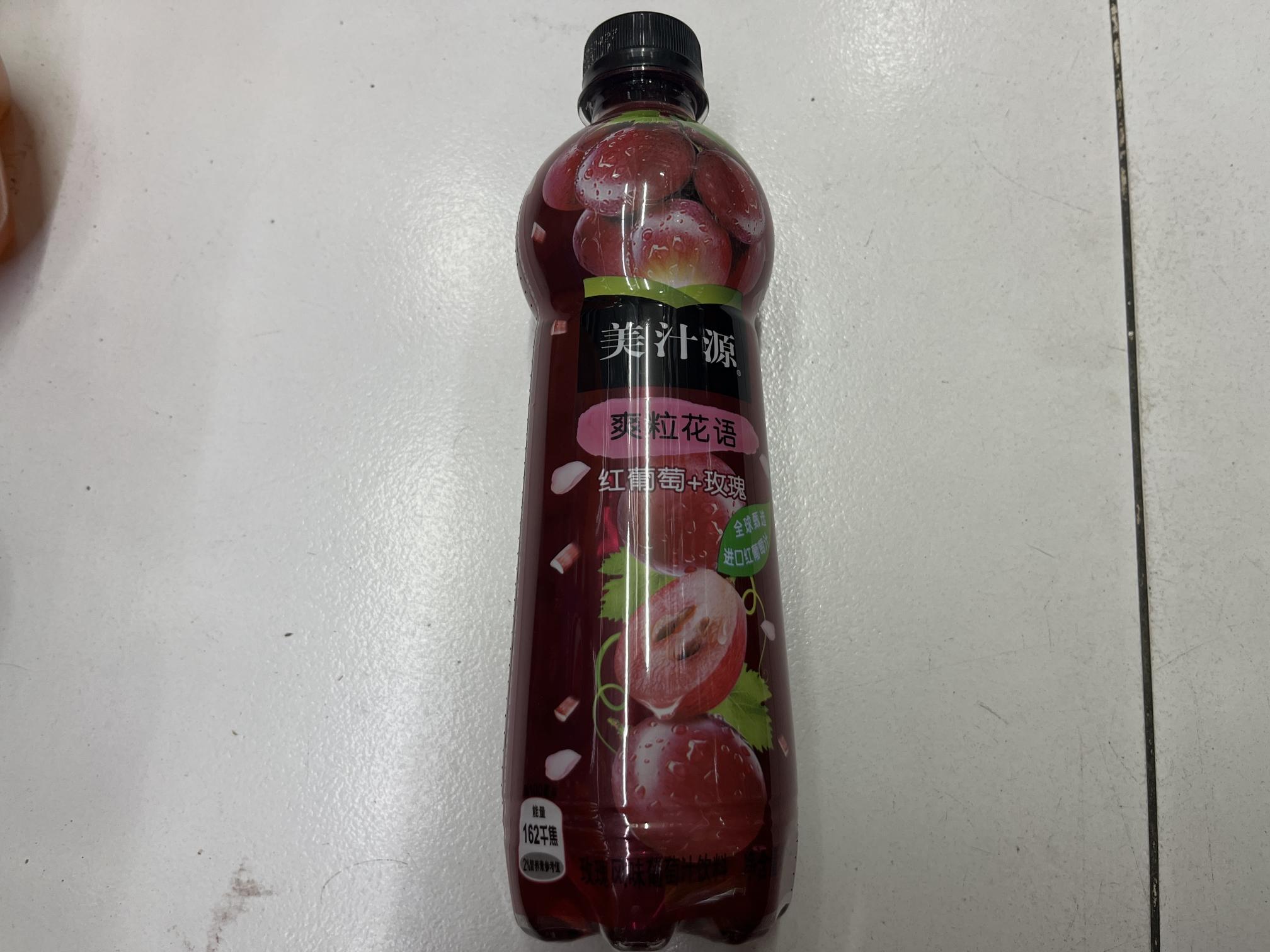 美汁源爽粒花语420 ml/瓶（红葡萄+玫瑰）