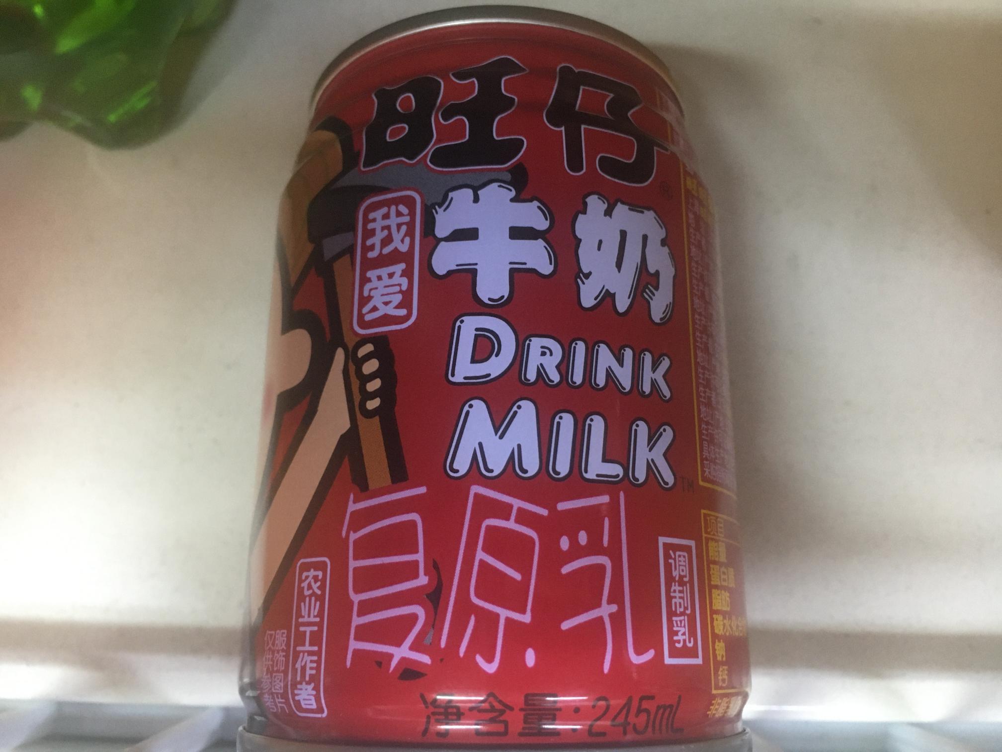 旺仔牛奶245ml/罐