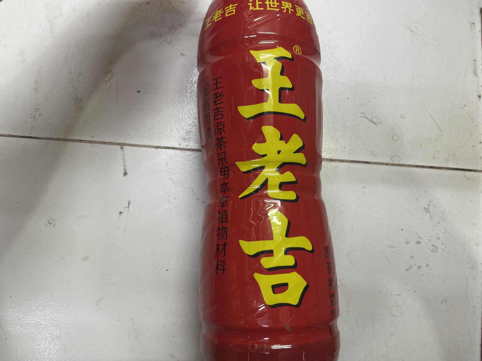 王老吉1.5升/瓶