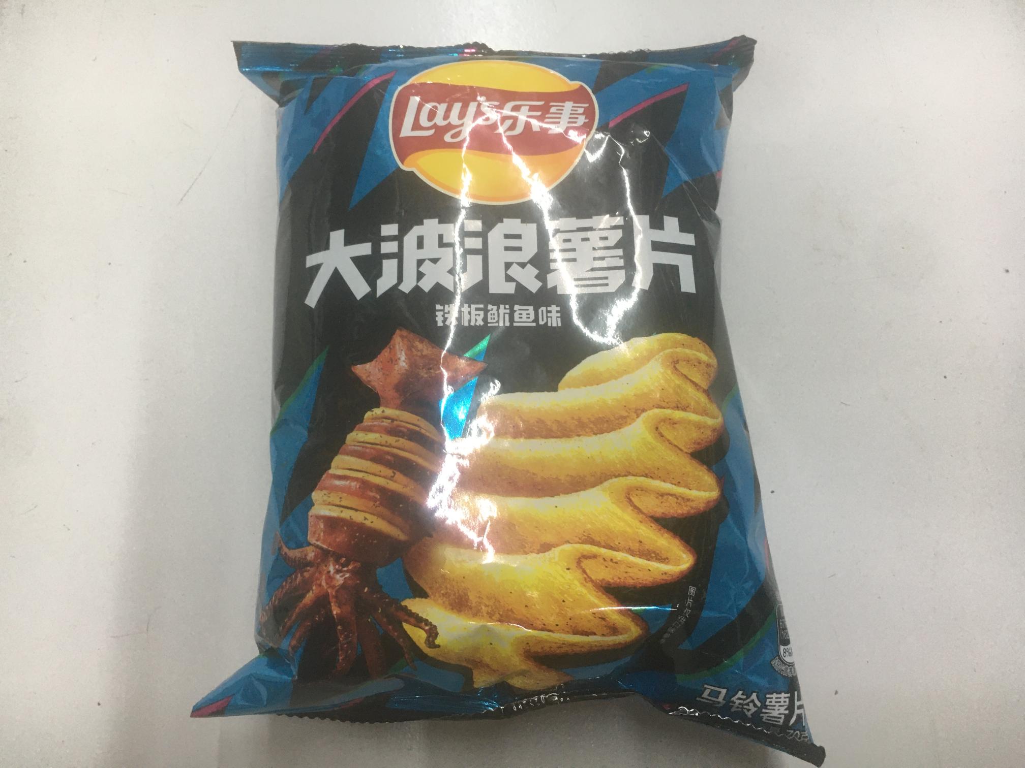 乐事大波浪薯片70g/袋(美国经典原味)