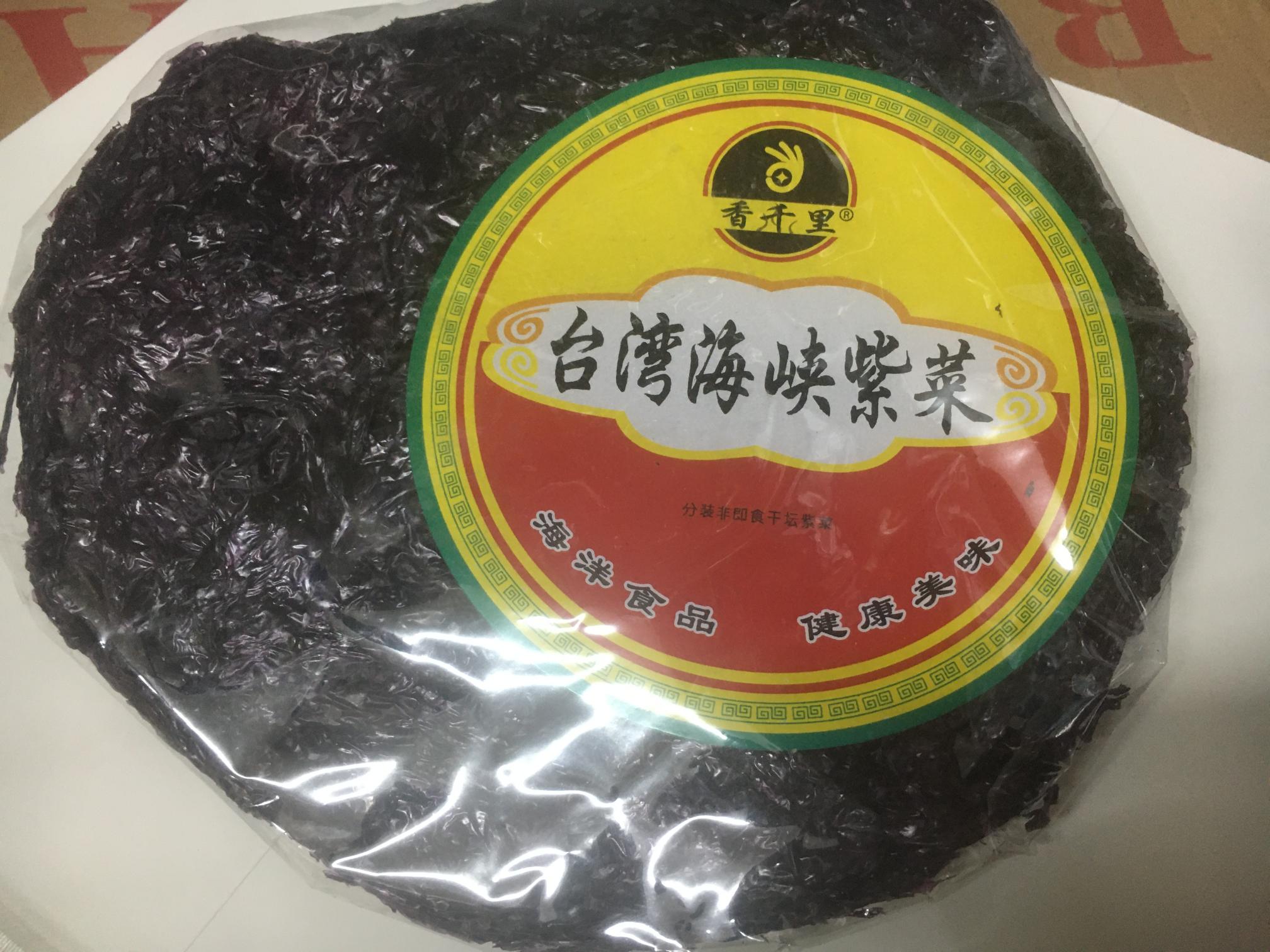 台湾海峡紫菜20克